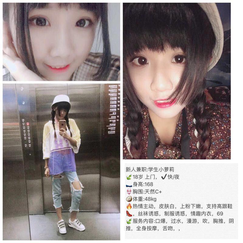 梦中的妖精回忆未删减
